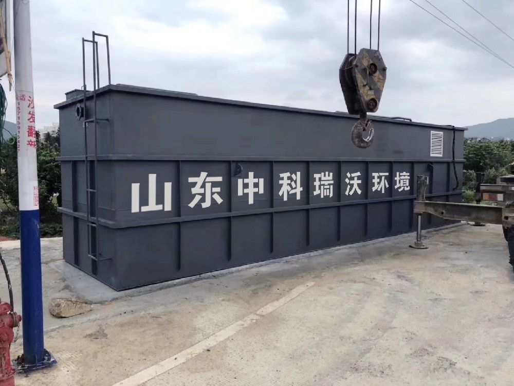 麻豆短视频免费观看助力麻豆最新网址污水处理，打造绿色环保麻豆最新网址
