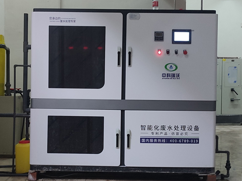 ZKSYS-T02 麻豆最新网址废水综合处理设备